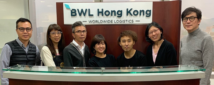 BWL Hong Kong